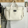 Retro.Kette
