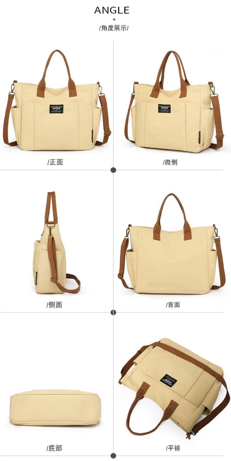 Retro.Kette